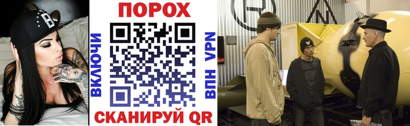 Купить закладки  Мамоново  АМФЕТАМИН VHQ 