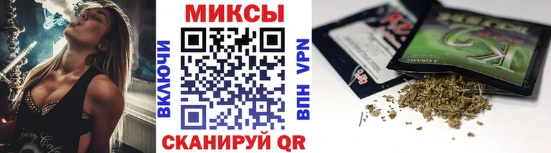 Купить  Мамоново  БУТИРАТ вода 