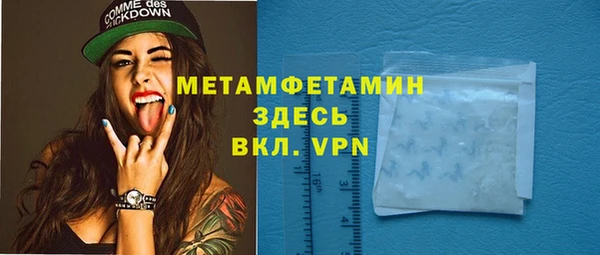 мефедрон VHQ Карталы