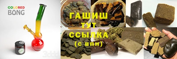 мефедрон VHQ Карталы