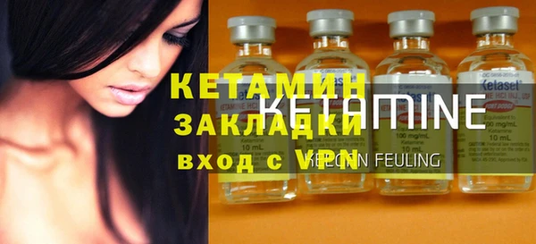 мефедрон VHQ Карталы