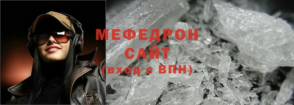 бошки Карпинск