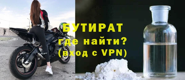 ПСИЛОЦИБИНОВЫЕ ГРИБЫ Касимов