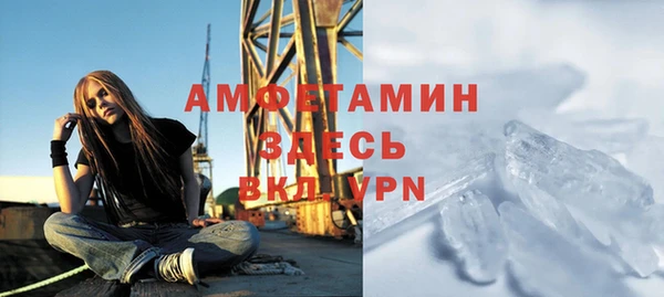 бошки Карпинск