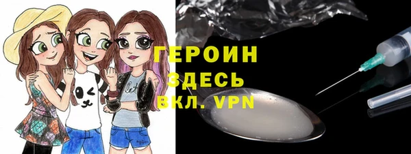 ПСИЛОЦИБИНОВЫЕ ГРИБЫ Касимов