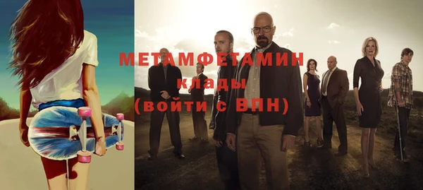 ПСИЛОЦИБИНОВЫЕ ГРИБЫ Касимов