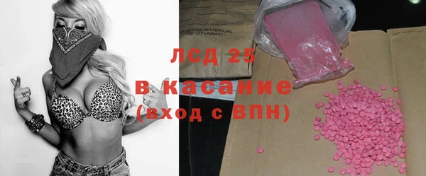 мефедрон VHQ Карталы
