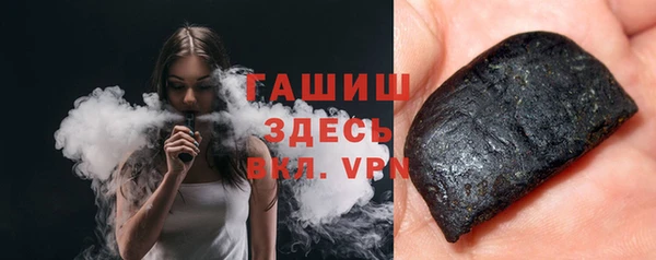 ПСИЛОЦИБИНОВЫЕ ГРИБЫ Касимов
