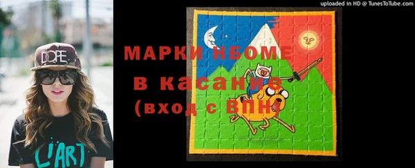 мефедрон VHQ Карталы