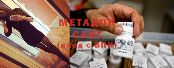мефедрон VHQ Карталы