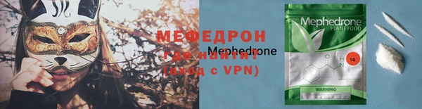 ПСИЛОЦИБИНОВЫЕ ГРИБЫ Касимов