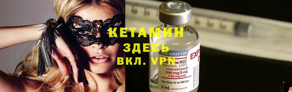 ПСИЛОЦИБИНОВЫЕ ГРИБЫ Касимов