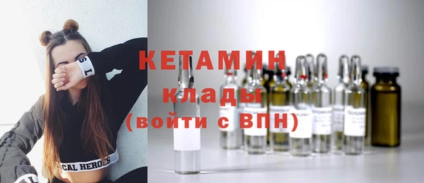 ПСИЛОЦИБИНОВЫЕ ГРИБЫ Касимов