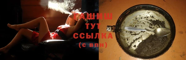 ПСИЛОЦИБИНОВЫЕ ГРИБЫ Касимов