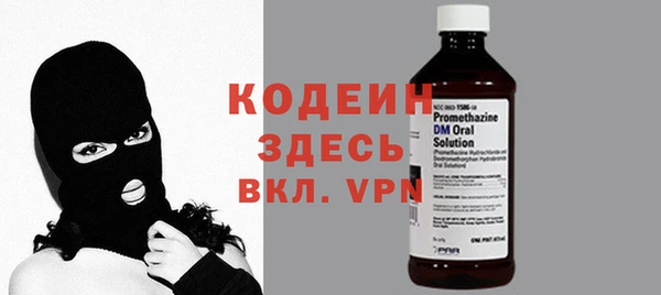 бошки Карпинск