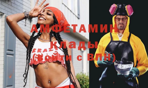 мефедрон VHQ Карталы