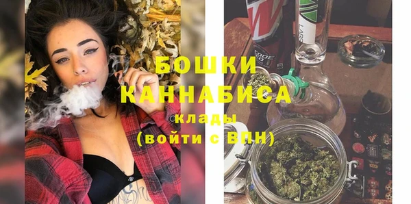 мефедрон VHQ Карталы