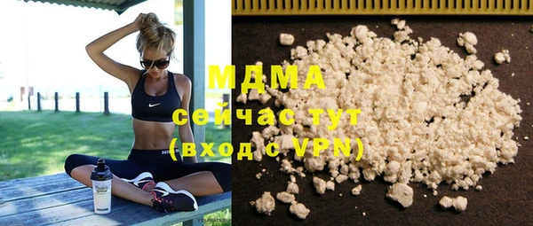 мефедрон VHQ Карталы