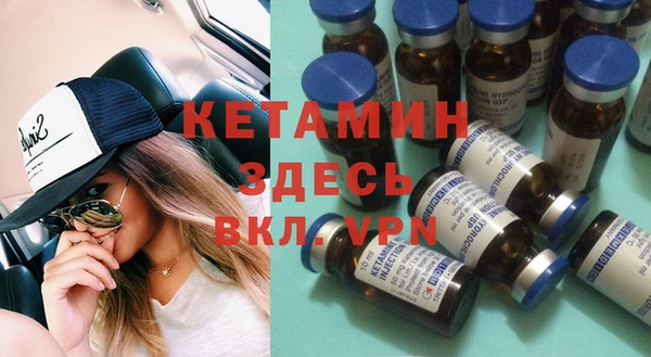 ПСИЛОЦИБИНОВЫЕ ГРИБЫ Касимов