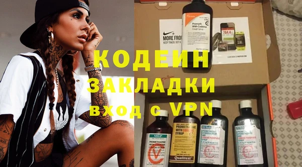 ПСИЛОЦИБИНОВЫЕ ГРИБЫ Касимов