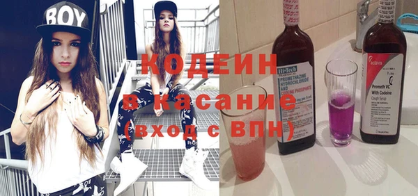 ПСИЛОЦИБИНОВЫЕ ГРИБЫ Касимов