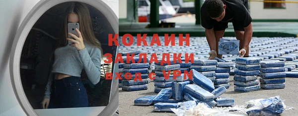 ПСИЛОЦИБИНОВЫЕ ГРИБЫ Касимов