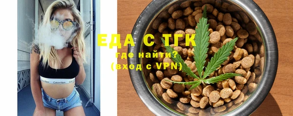 мефедрон VHQ Карталы