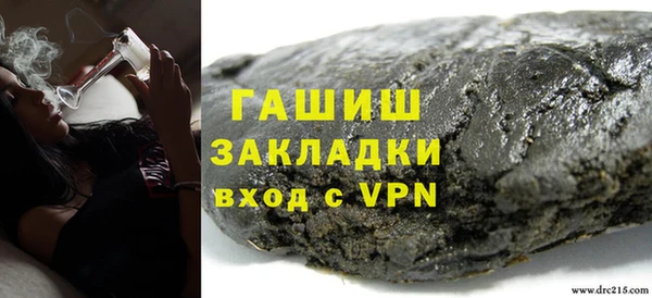 ПСИЛОЦИБИНОВЫЕ ГРИБЫ Касимов