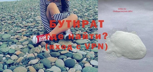 мефедрон VHQ Карталы