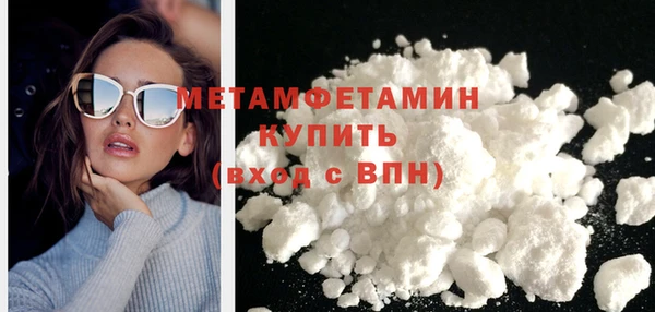 мефедрон VHQ Карталы