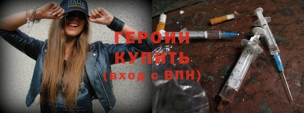 мефедрон VHQ Карталы