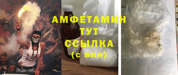 бошки Карпинск