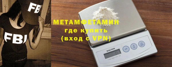 бошки Карпинск