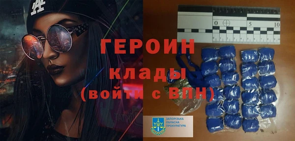 мефедрон VHQ Карталы